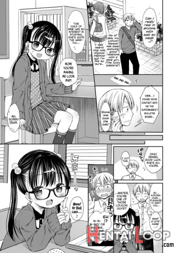 Koakuma Trap page 3