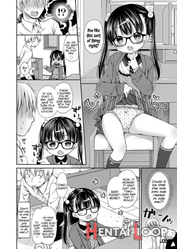 Koakuma Trap page 4