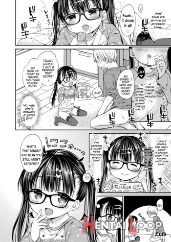 Koakuma Trap page 6