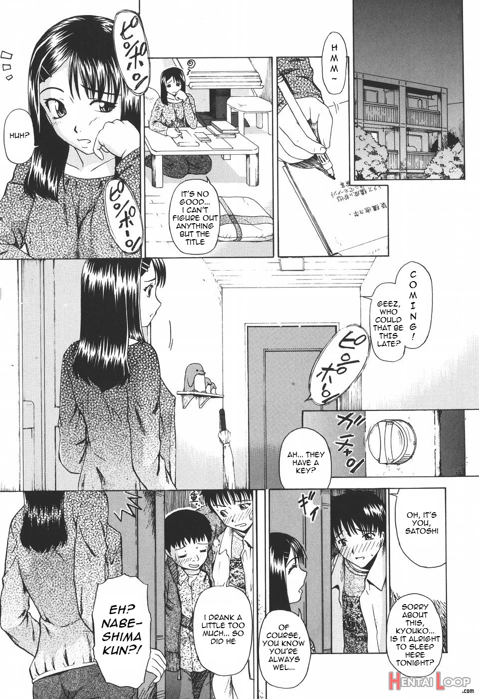 Kochou No Yume page 1