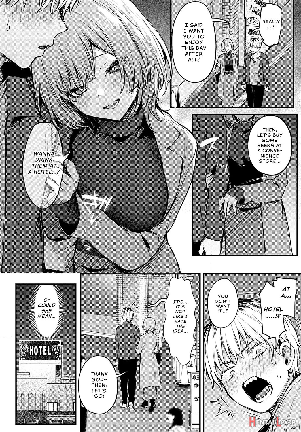 Koi Ni Naru Made page 17