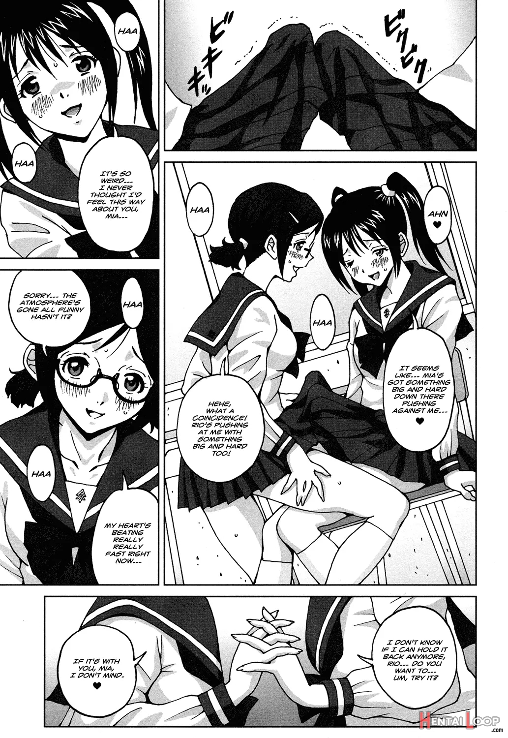 Koibito Sengen page 3