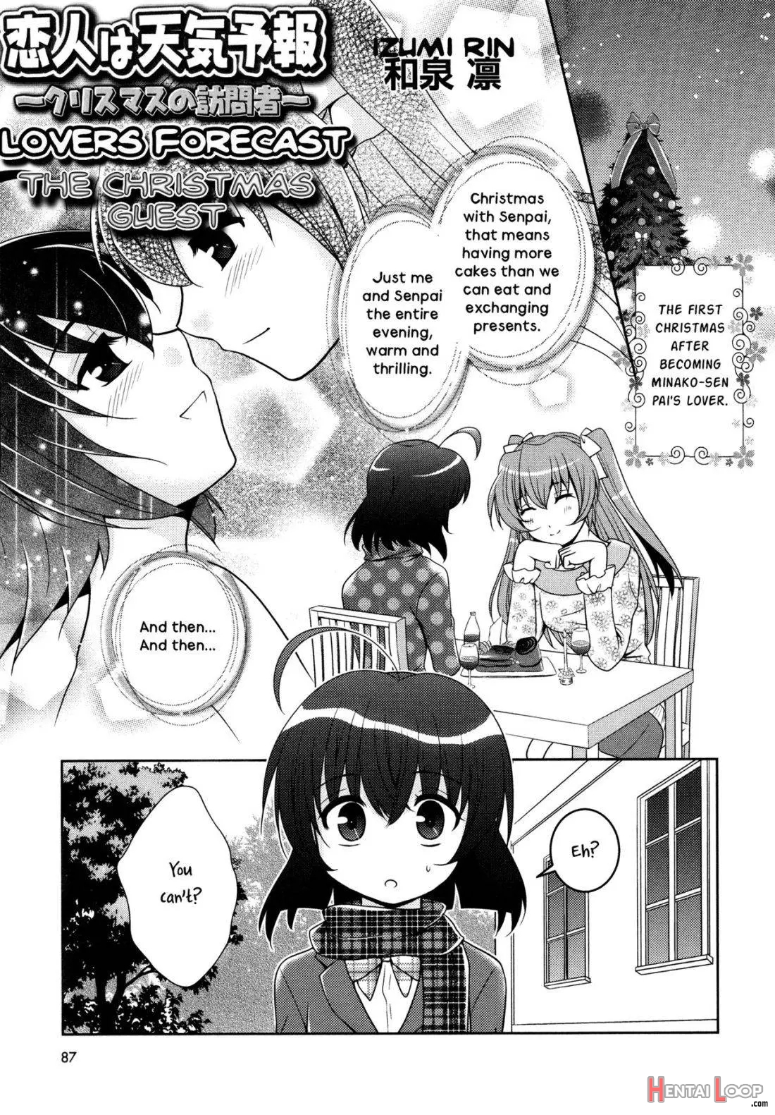 Koibito Wa Tenki Yohou: Chirstmas No Houmonsha page 1