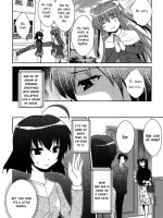 Koibito Wa Tenki Yohou: Chirstmas No Houmonsha page 2