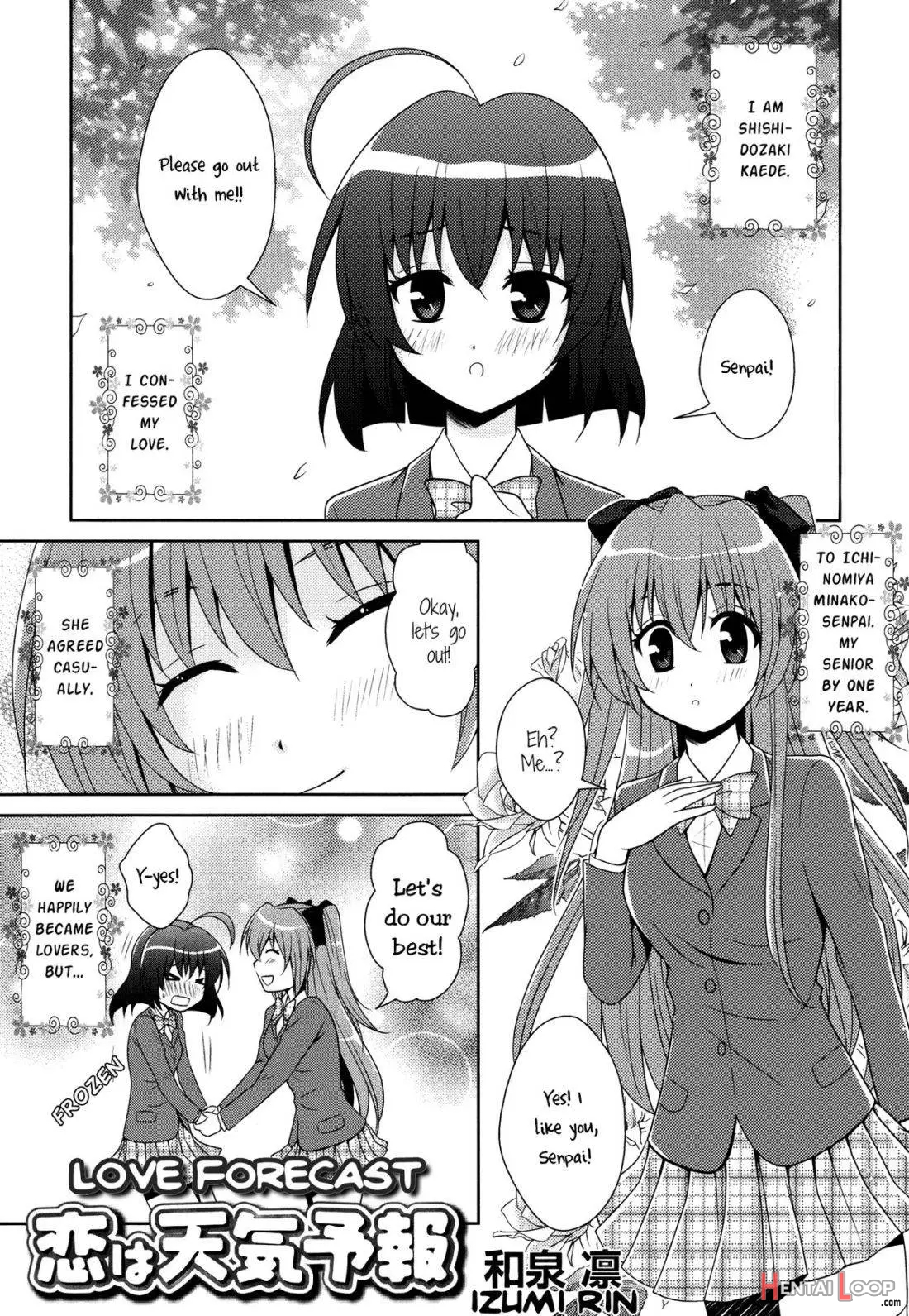 Koibito Wa Tenki Yohou page 1