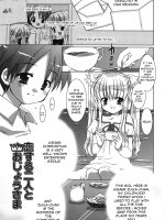 Koisuru Futari To Ojou-sama page 1