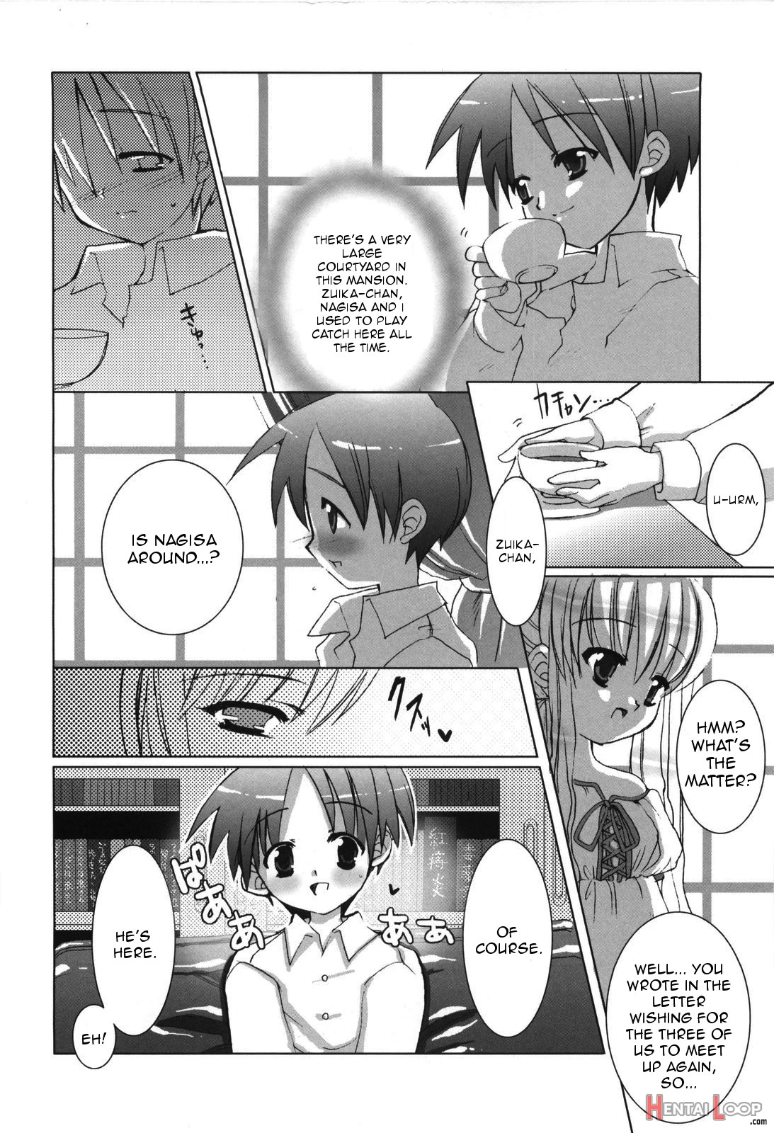 Koisuru Futari To Ojou-sama page 2