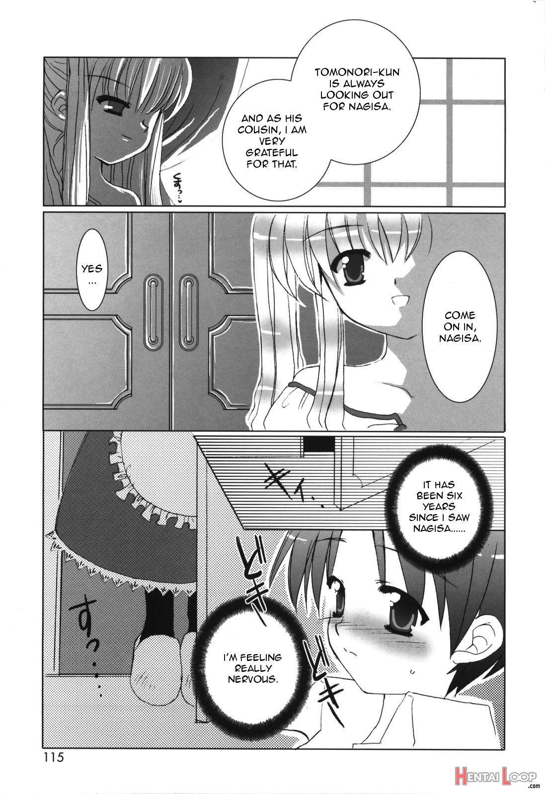 Koisuru Futari To Ojou-sama page 3