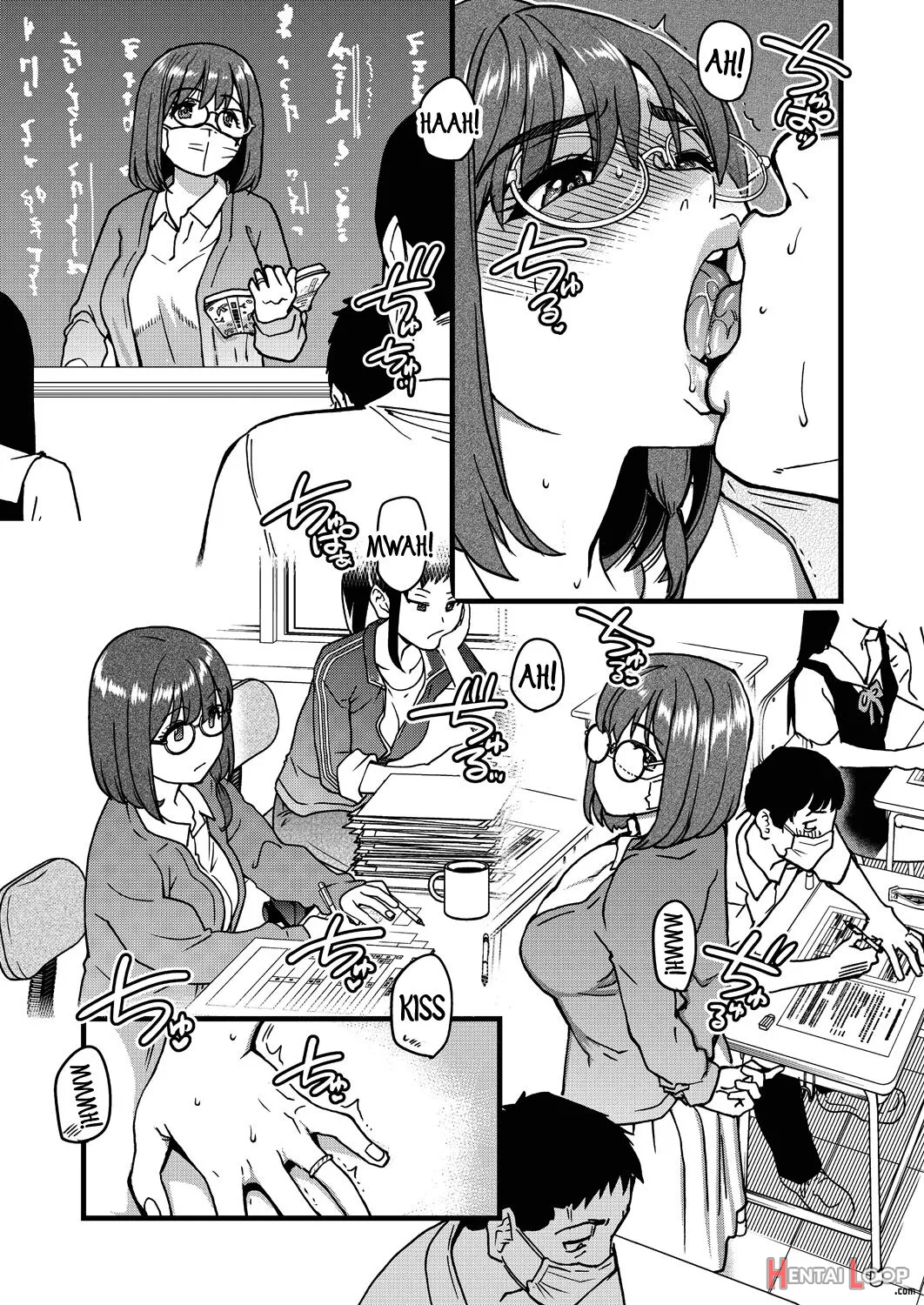 Koko Kara Saki Wa Sex Desu!! #8 page 13