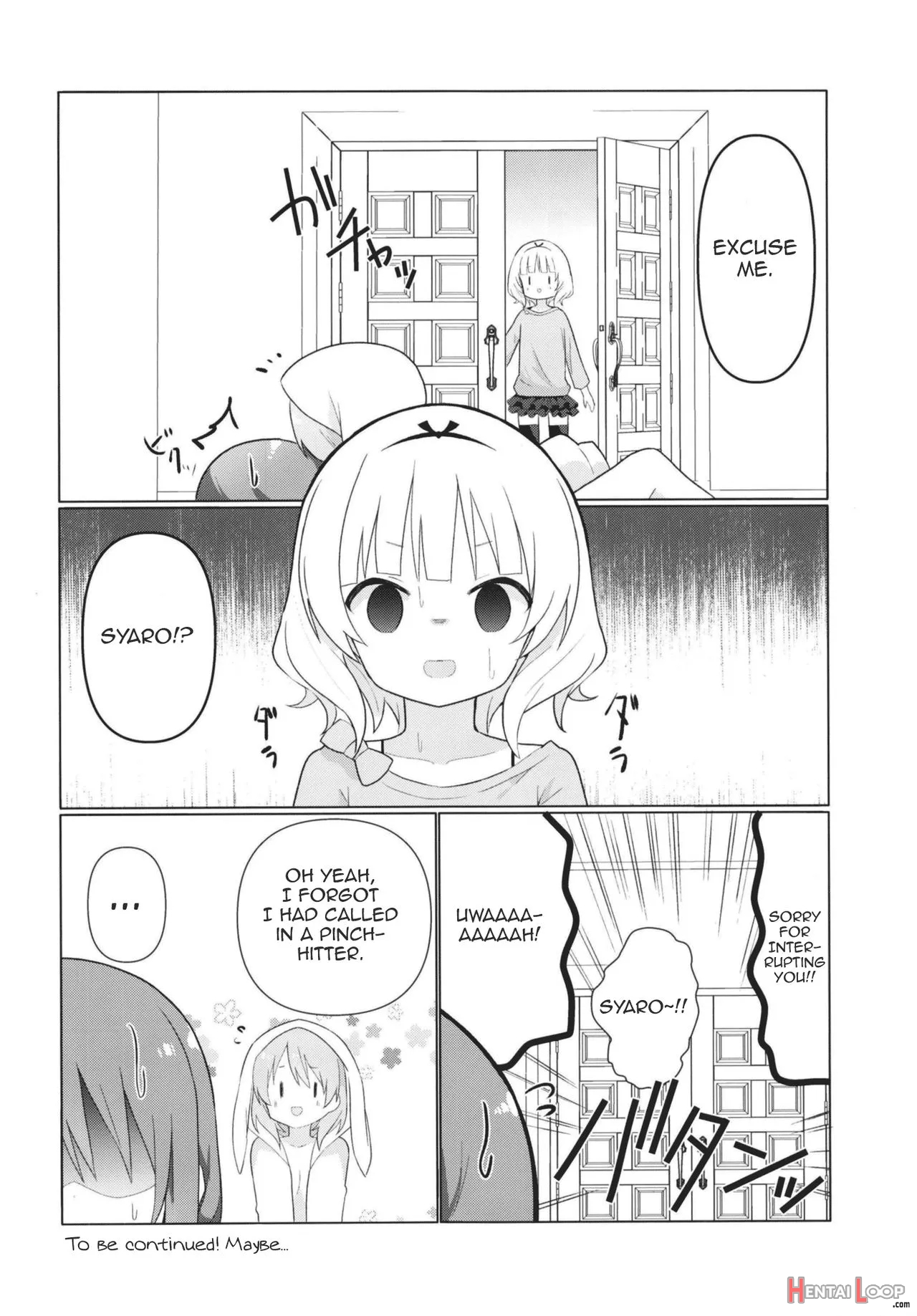 Kokorize De Yuri Ni Mezameru Hon page 17