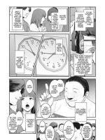 Kokuhaku Ch. 1-3 page 5