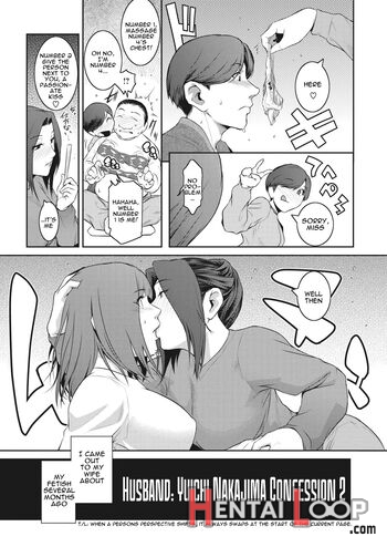Kokuhaku Ch. 1-3 page 7
