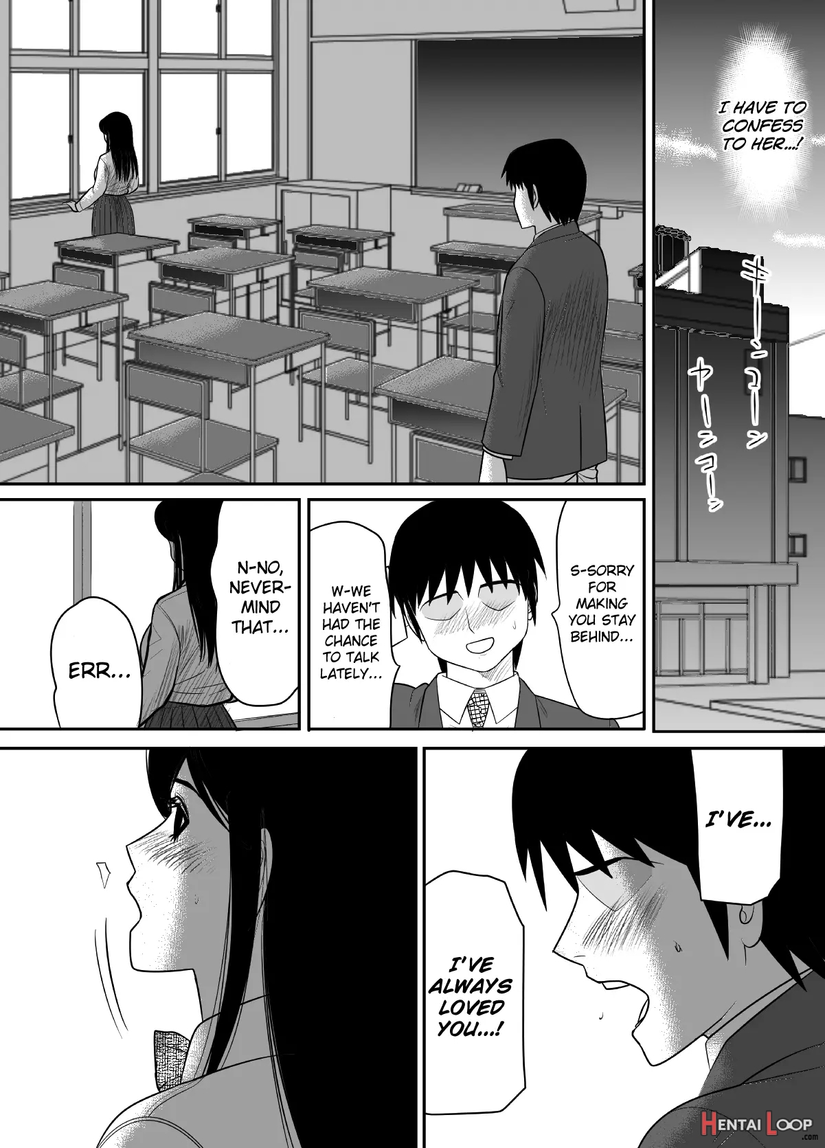 Kokuru No O Tamerattetara Itsunomanika Charao Ni Hameraremakutteta Boku No Osananajimi 2 page 12