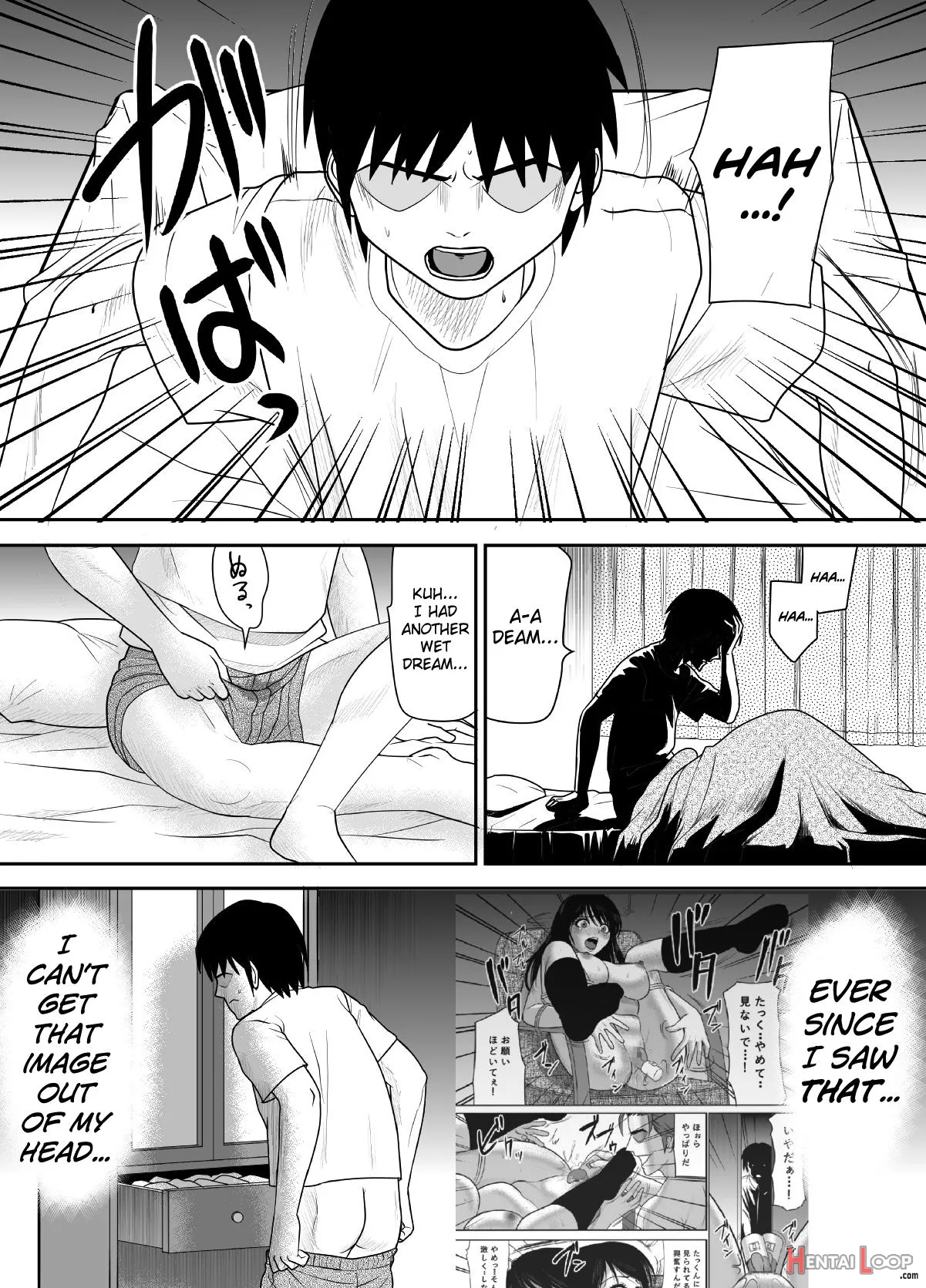 Kokuru No O Tamerattetara Itsunomanika Charao Ni Hameraremakutteta Boku No Osananajimi 3 page 15