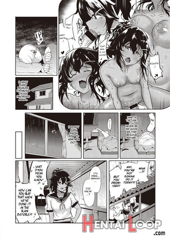 Komugiiro No Binetsu page 4
