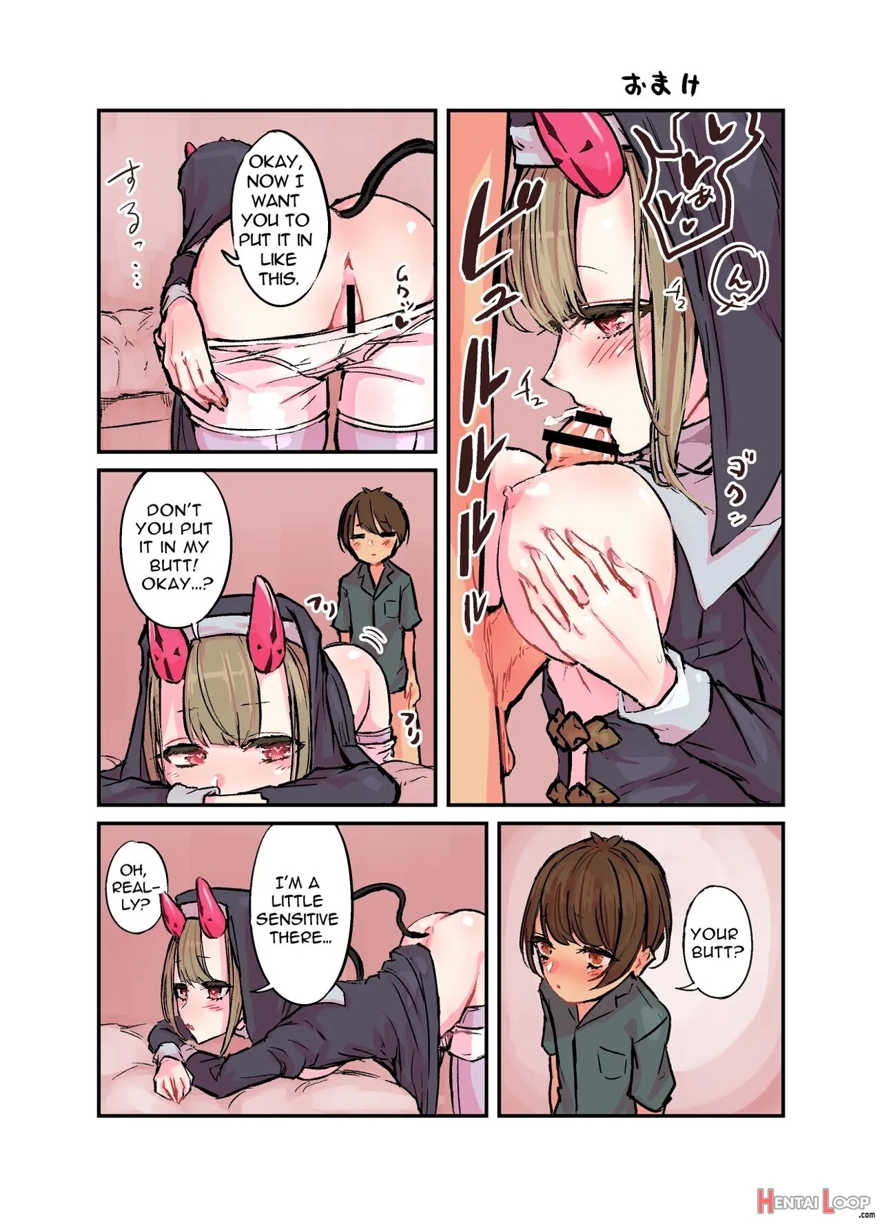 Konban Wa Sister Succubus - Evening. Sister Succubus. page 16