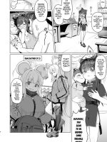 Koninyou Mesu Shunkashuutou page 3