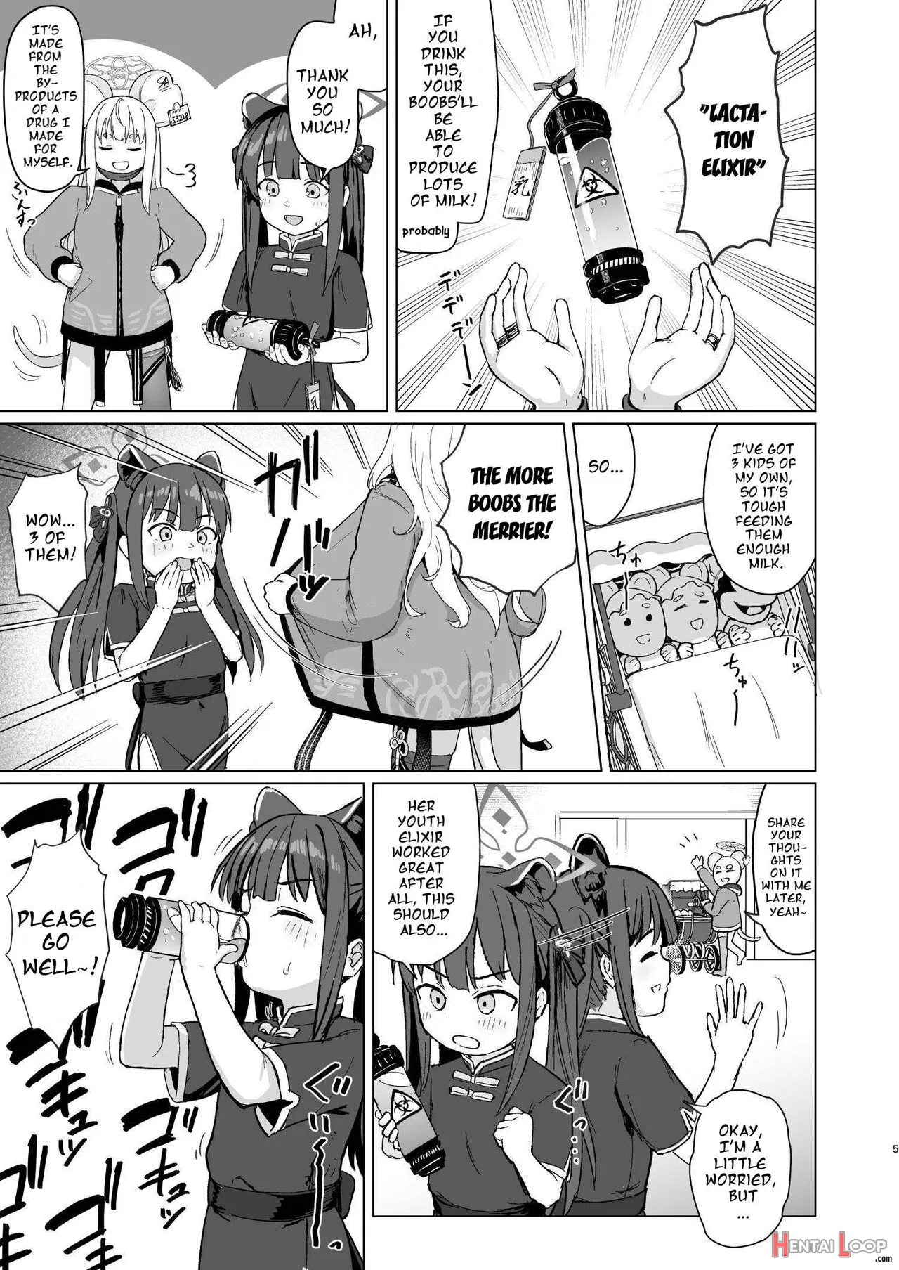 Koninyou Mesu Shunkashuutou page 4