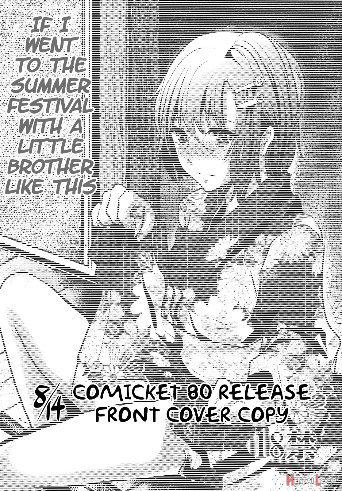 Konna Otouto To Seikatsu Shitara page 9