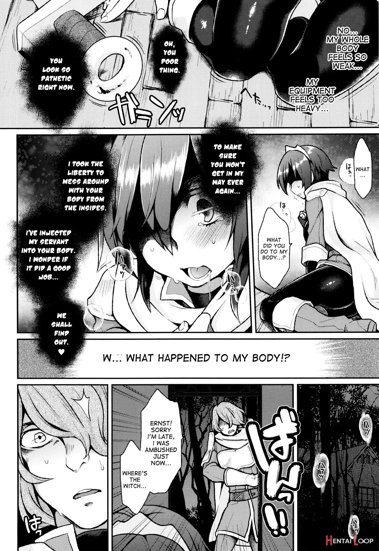 Kono Koe Wa Todokanai page 4