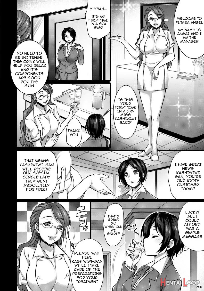 Konsui Haramase Esthe Salon page 2