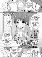 Konya Wa Manamusume Nemurasete Konsui Benjo Ni Shiyoutto! page 1