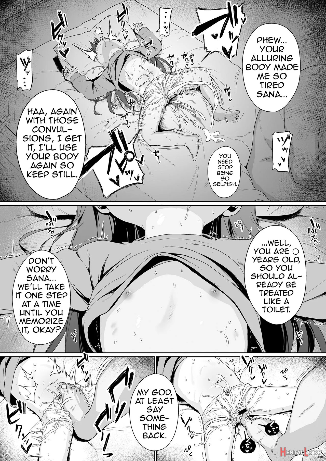 Konya Wa Manamusume Nemurasete Konsui Benjo Ni Shiyoutto! page 13