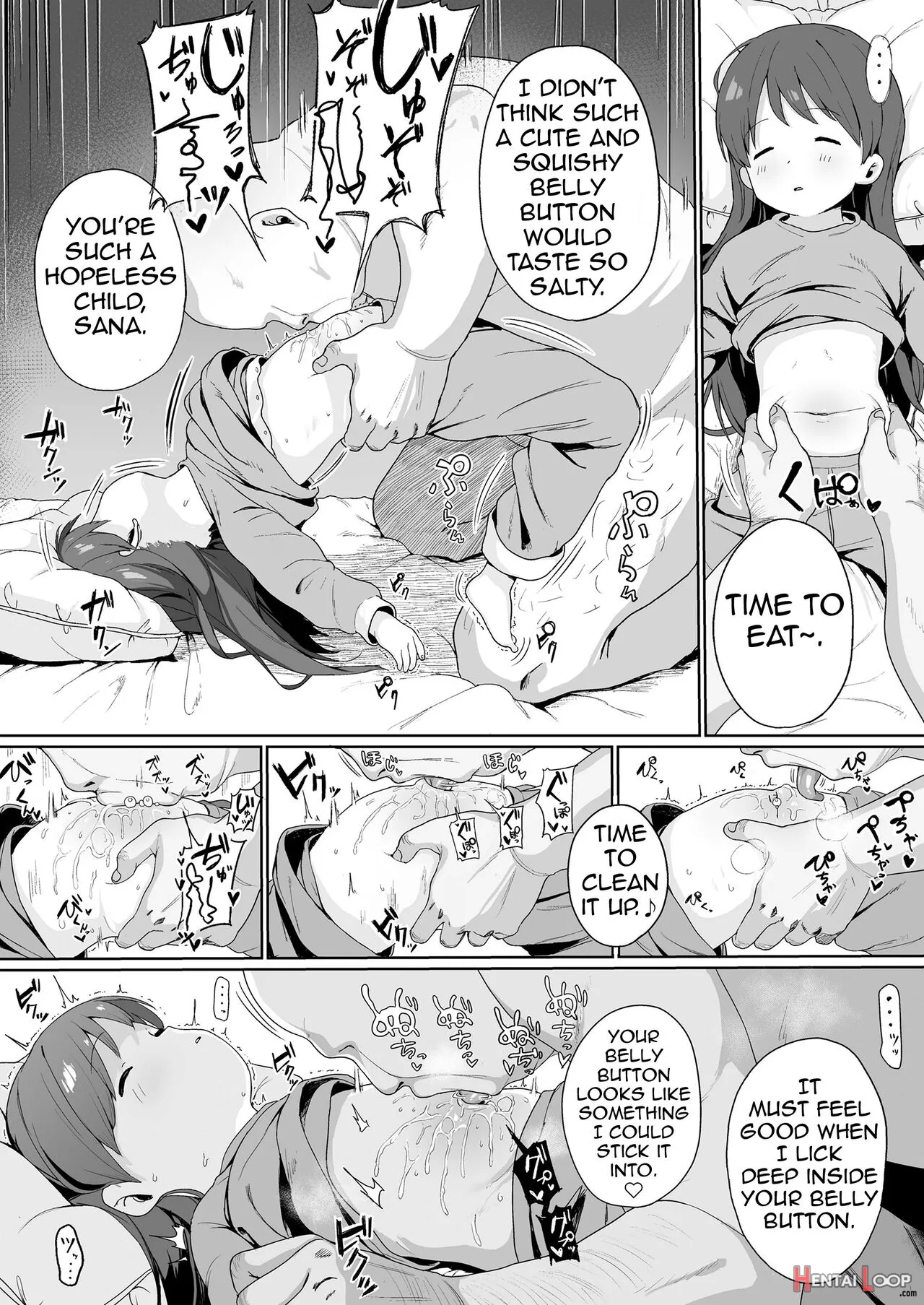 Konya Wa Manamusume Nemurasete Konsui Benjo Ni Shiyoutto! page 5