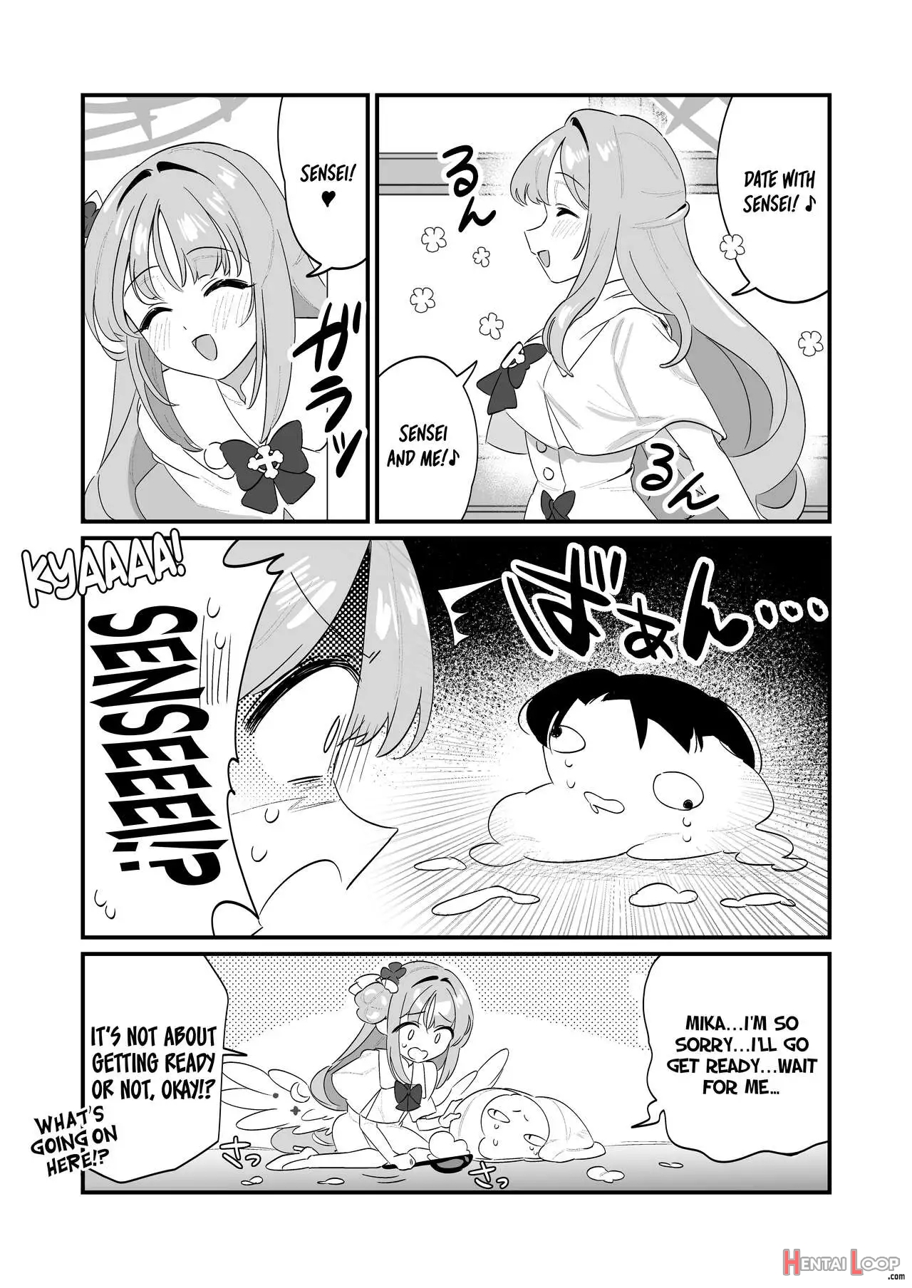 Konya Wa Semetai Ohime-sama! page 2