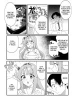 Konya Wa Semetai Ohime-sama! page 3