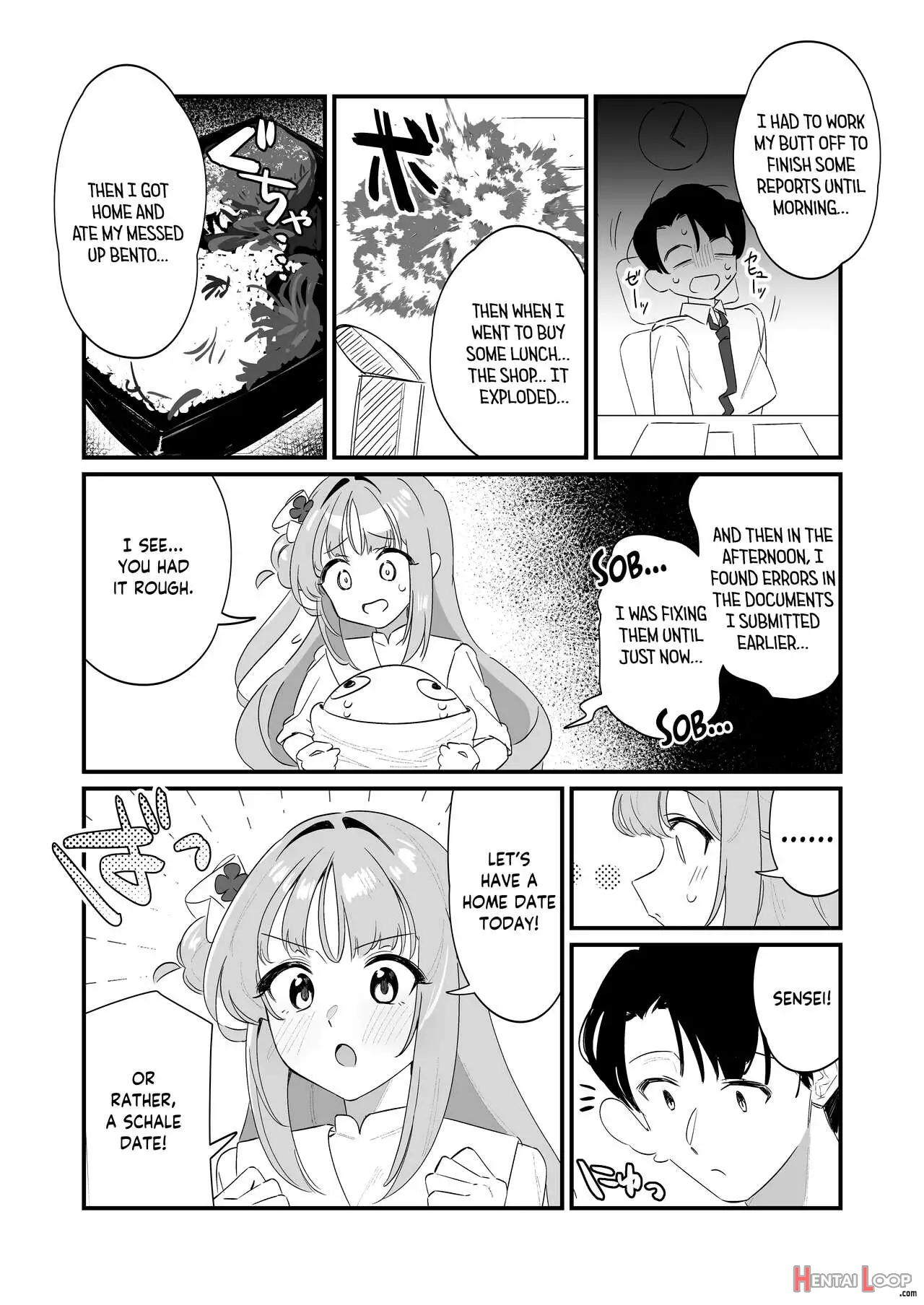 Konya Wa Semetai Ohime-sama! page 3