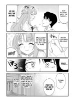 Konya Wa Semetai Ohime-sama! page 4