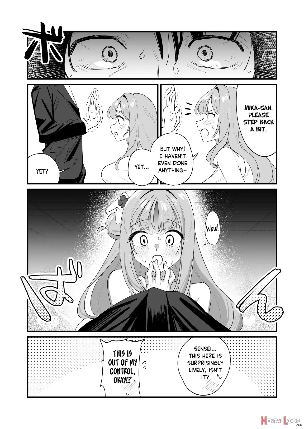 Konya Wa Semetai Ohime-sama! page 7