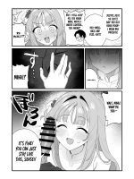 Konya Wa Semetai Ohime-sama! page 8