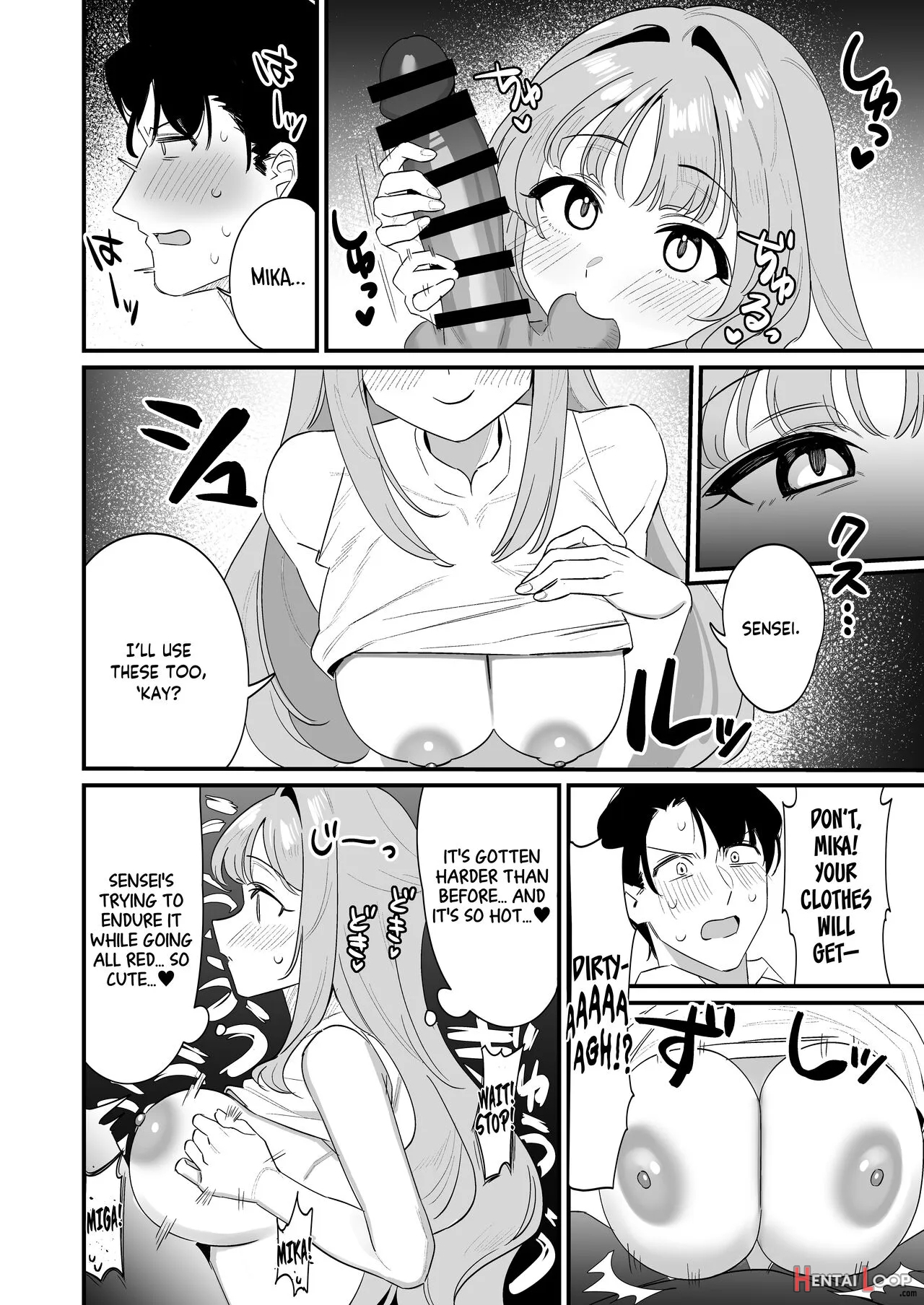 Konya Wa Semetai Ohime-sama! page 9