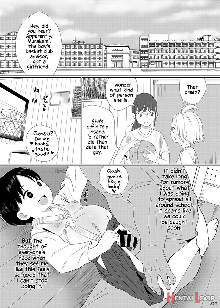 Korashime page 24