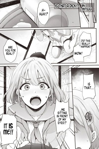 "kore Ga Chinko Ssu Ka!!" page 1