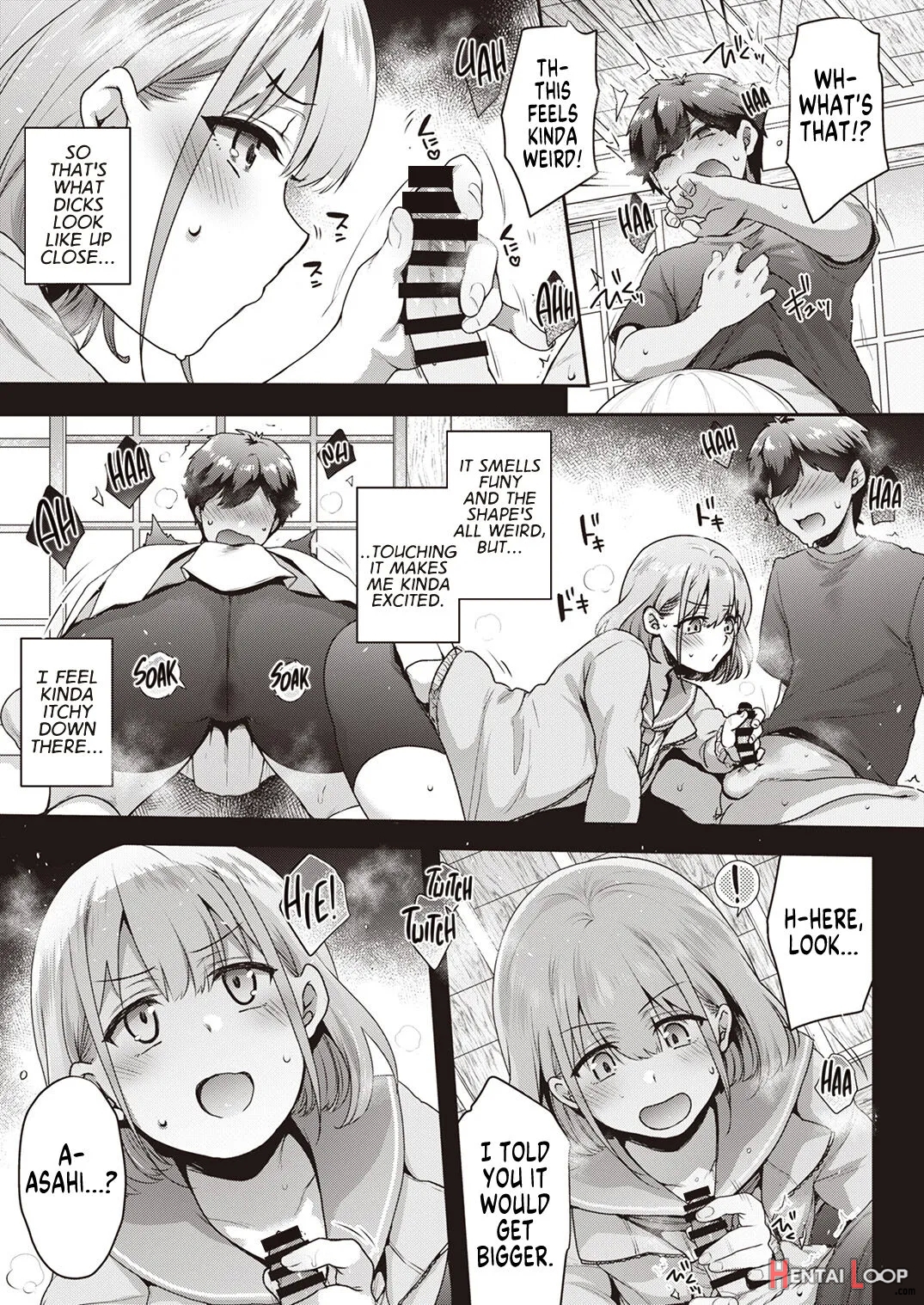 "kore Ga Chinko Ssu Ka!!" page 7