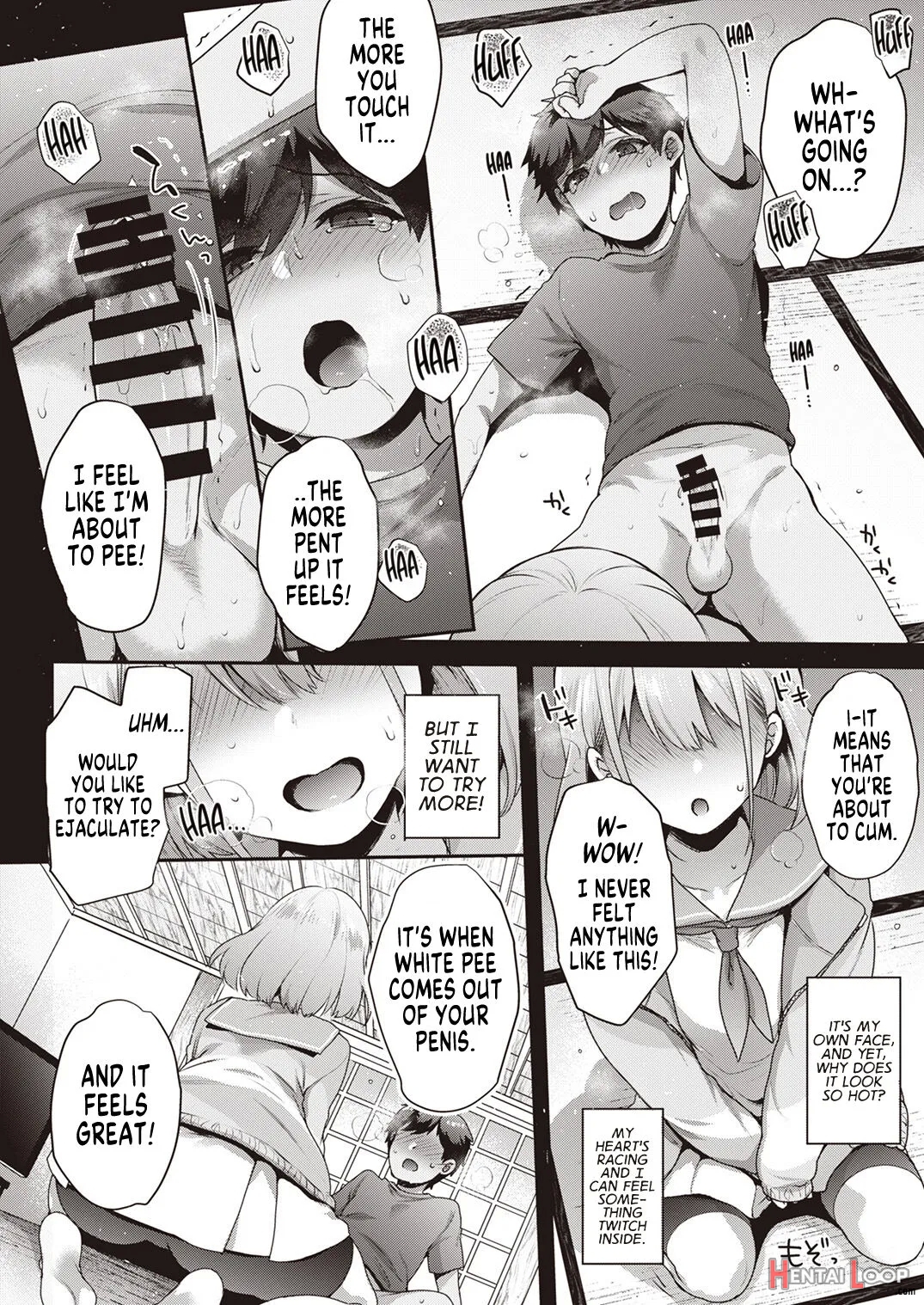 "kore Ga Chinko Ssu Ka!!" page 8