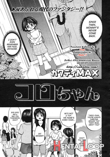 Koro-chan page 3