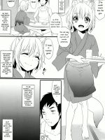 Koshuugen page 2