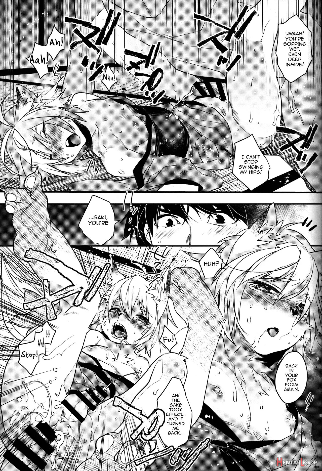 Koshuugen San + Extra page 14