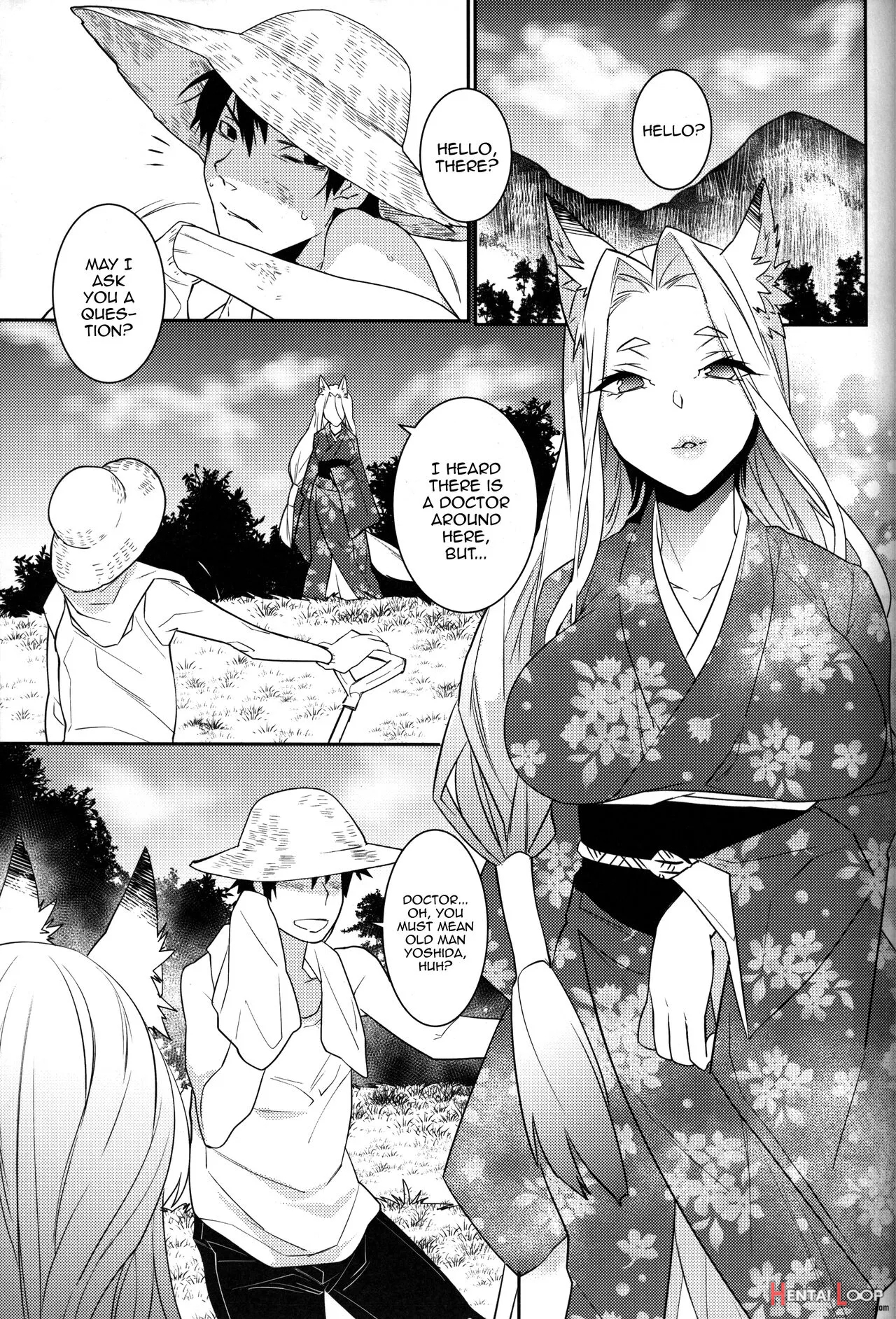 Koshuugen San + Extra page 2