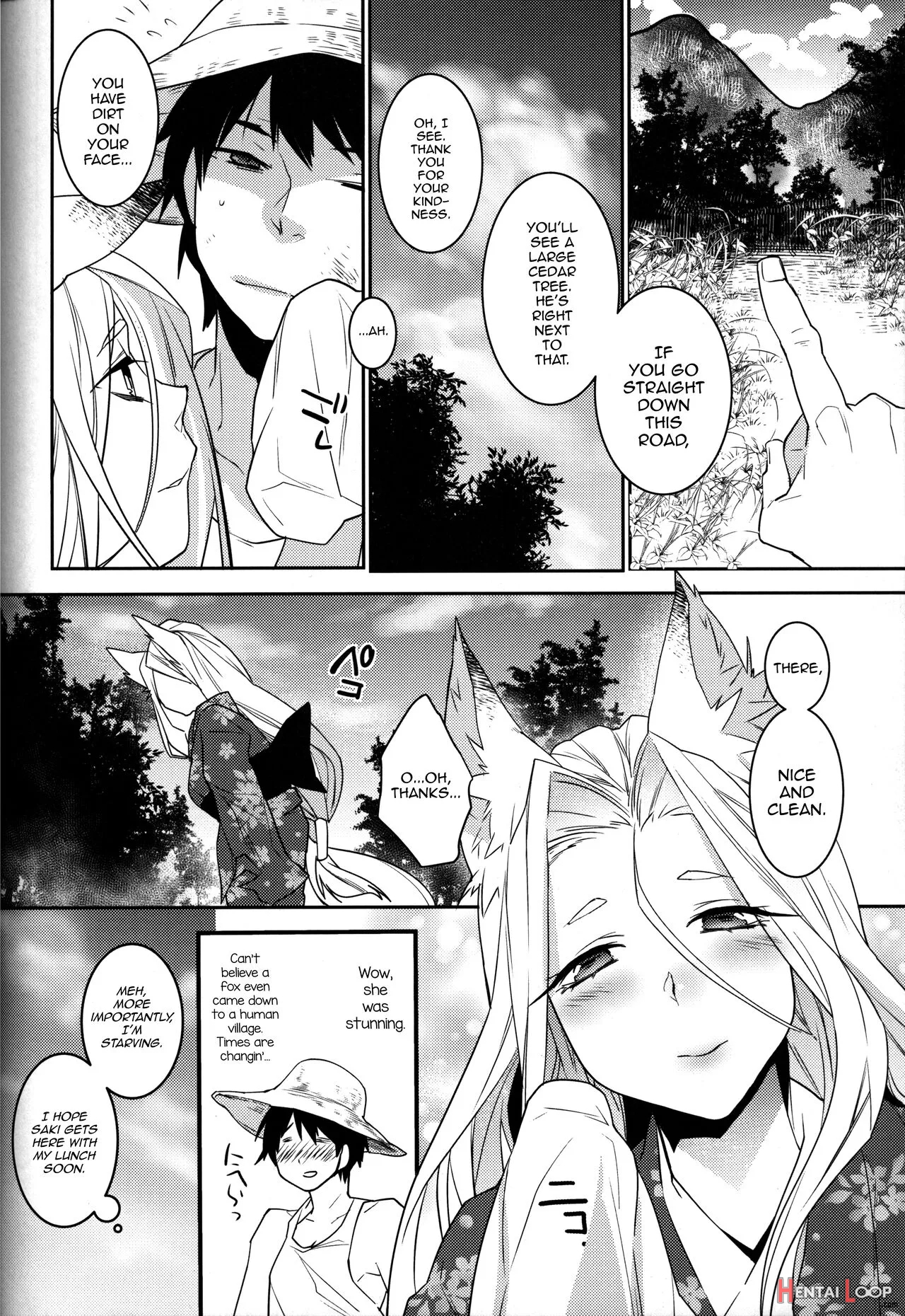 Koshuugen San + Extra page 3