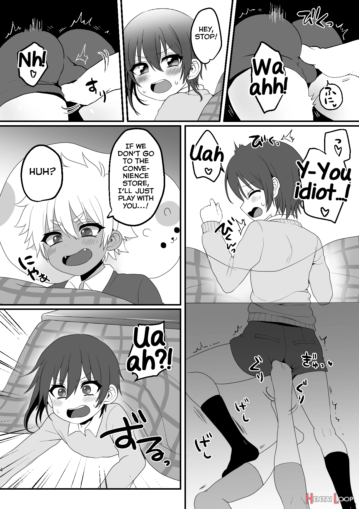 Kotatsu De Himehajime page 4