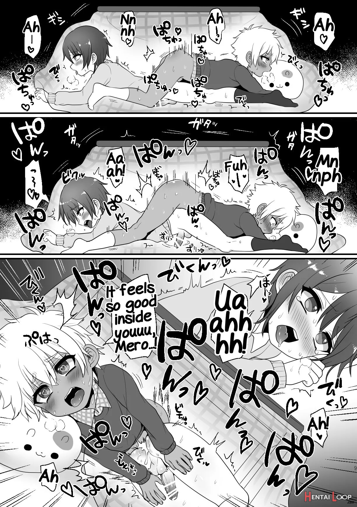 Kotatsu De Himehajime page 9