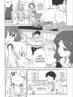Kotoni Majiwareba Akanukeru page 2
