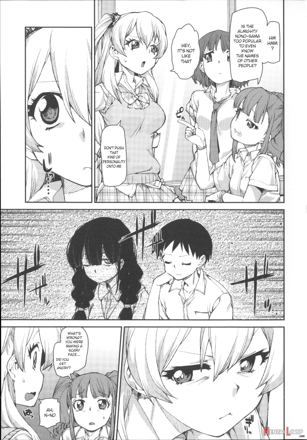 Kotoni Majiwareba Akanukeru page 3