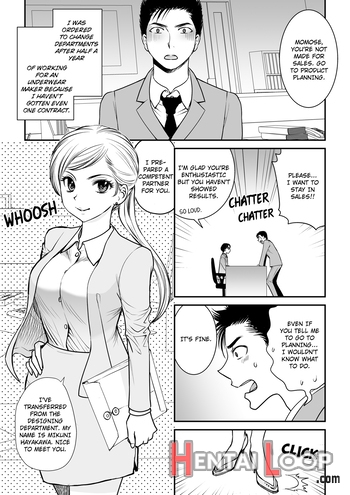 Kotowararete Mo, Sounyuureru Kara. - Shinya No Office... Sex Shinagara Zangyou-chuu 1 page 2