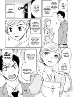 Kotowararete Mo, Sounyuureru Kara. - Shinya No Office... Sex Shinagara Zangyou-chuu 1 page 3